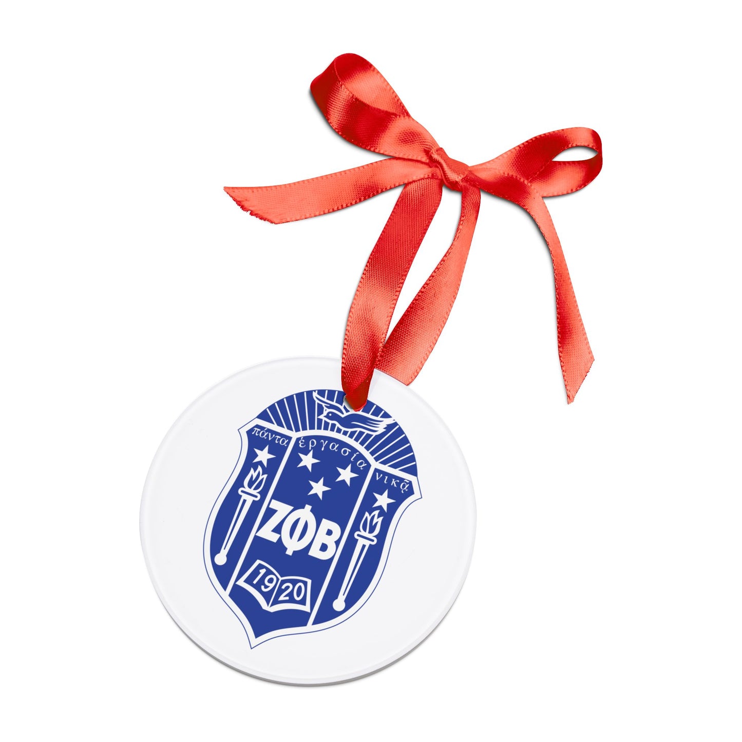 Zeta Acrylic Ornament with Ribbon