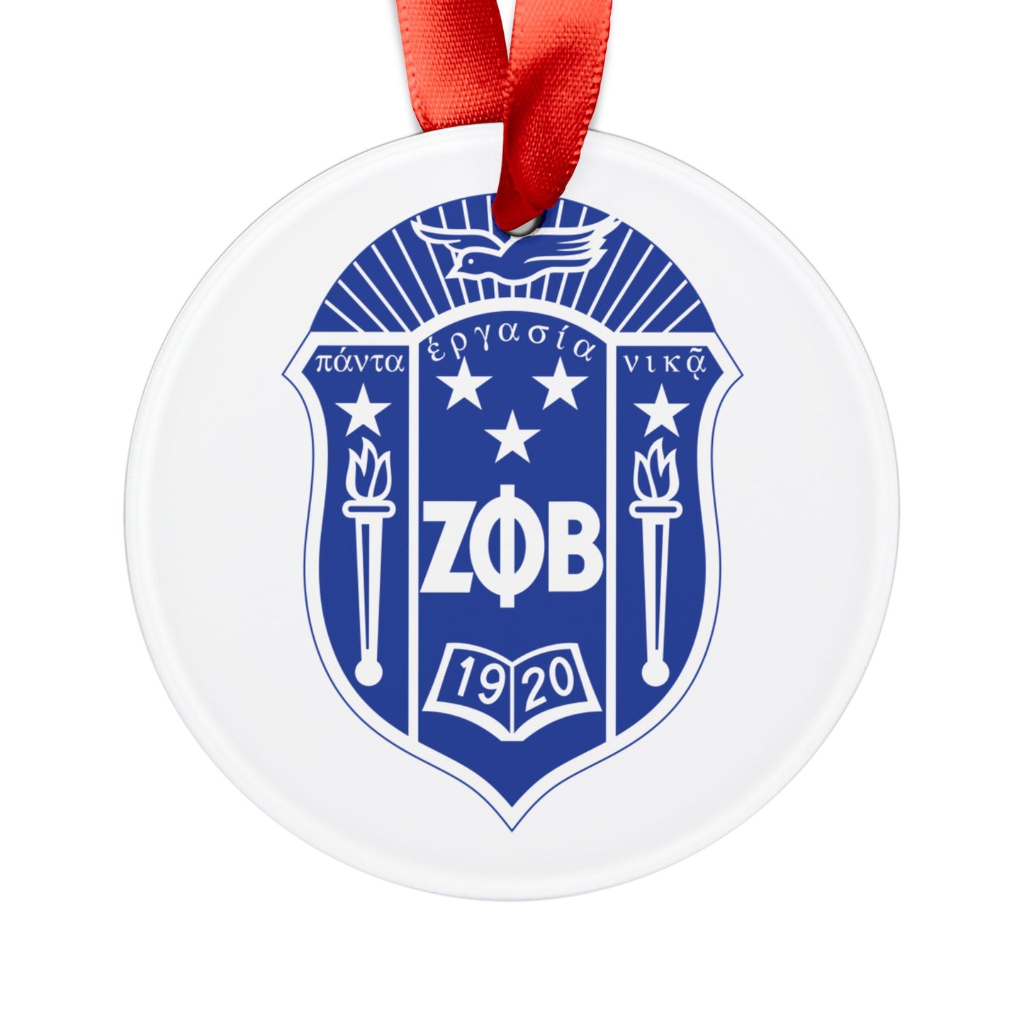 Zeta Acrylic Ornament with Ribbon