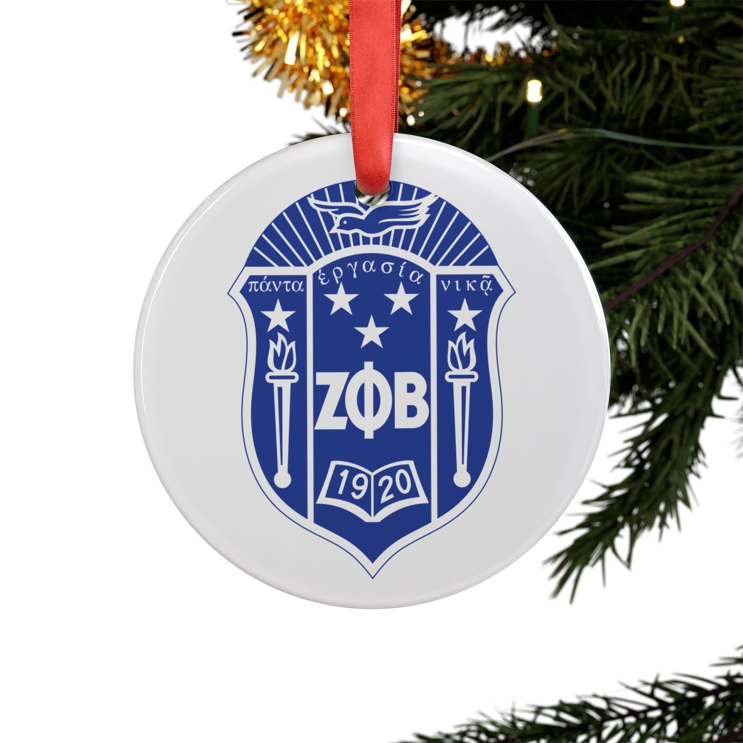 Zeta Acrylic Ornament with Ribbon