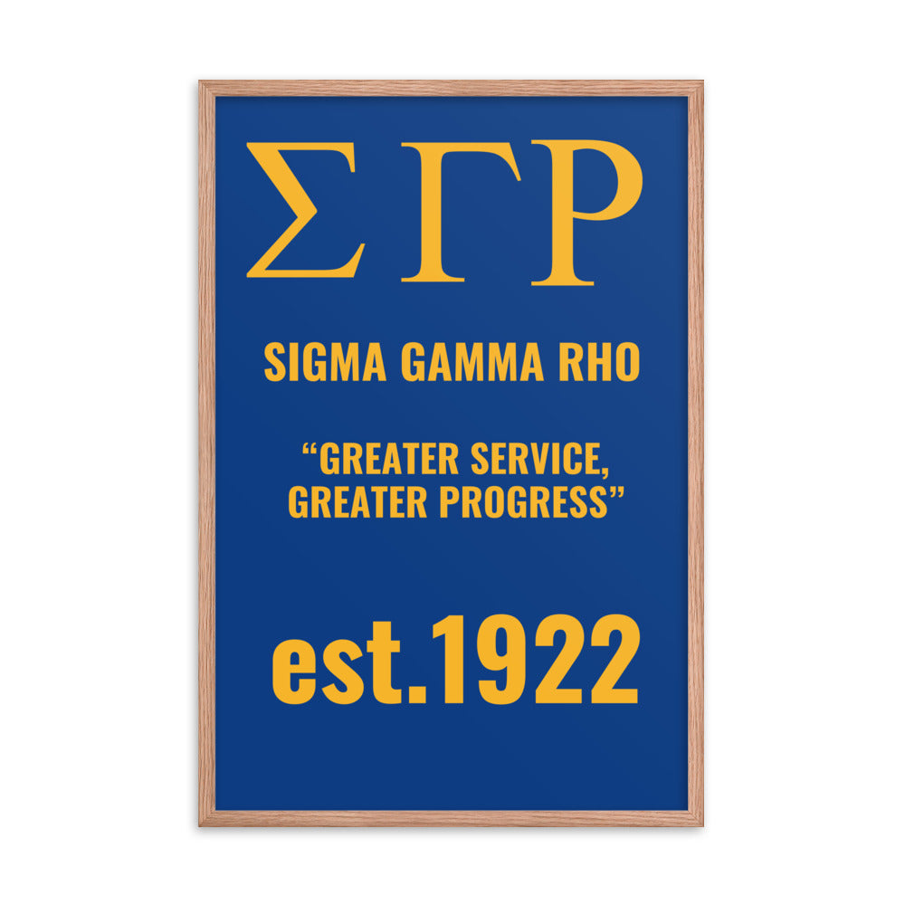 SGRho Legacy Framed poster